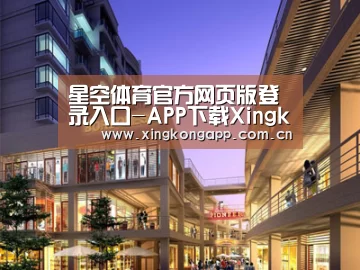 案例展示一(图1)