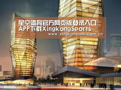 案例展示三(图1)