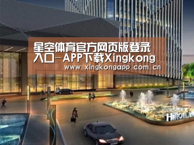 案例展示二