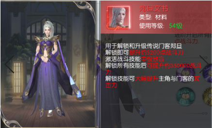 自治区党委宣传部调研组到我县开展宣传思想文化工作调研【星空体育】(图1) app下载