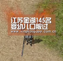 app下载