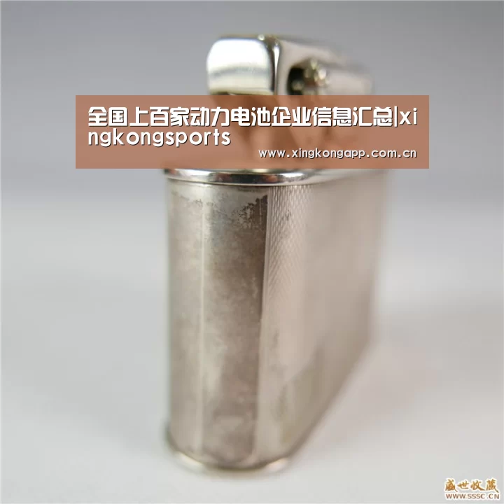 全国上百家动力电池企业信息汇总|xingkongsports(图1) 全国上百家动力电池企业信息汇总|xingkongsports(图1)