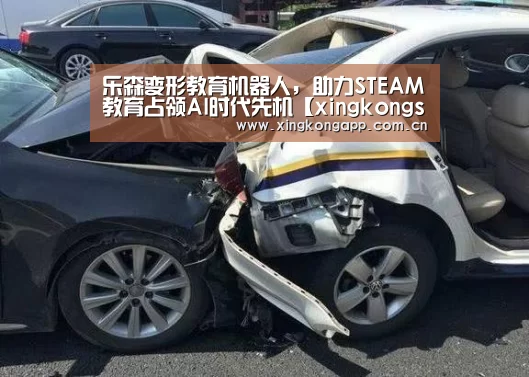 app下载